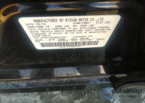 2011 Infiniti M37X z USA, uszkodzony, nr VIN JN1BY1AR5BM373067